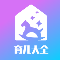 乐儿宝
v1.0 安卓版

